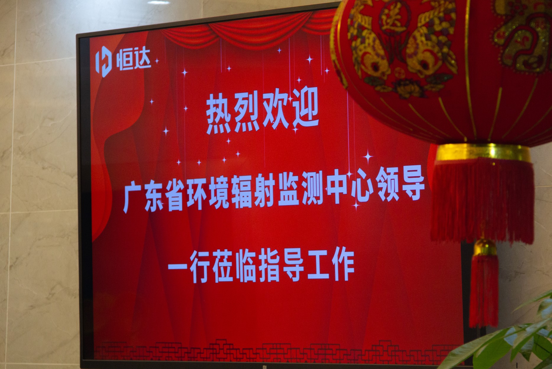 官網(wǎng)1.jpg 官網(wǎng)1.jpg